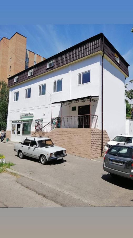 Хостел На Подолі Poltava Exterior foto